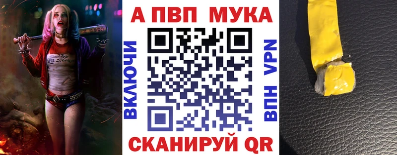 это какой сайт  Томари  Альфа ПВП крисы CK 