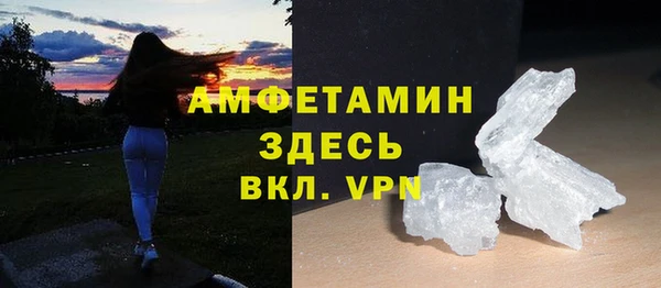 мескалин Нея