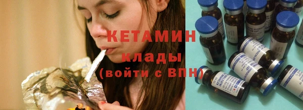прущие грибы Абдулино