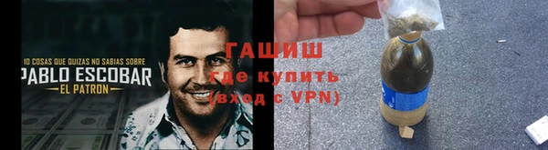прущие грибы Абдулино