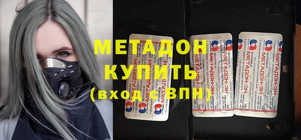 прущие грибы Абдулино