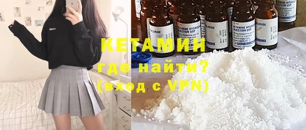 прущие грибы Абдулино
