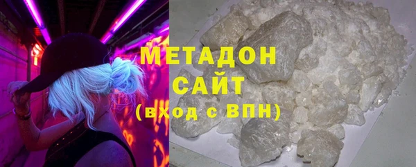 прущие грибы Абдулино
