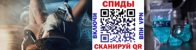 Метамфетамин витя  Томари 